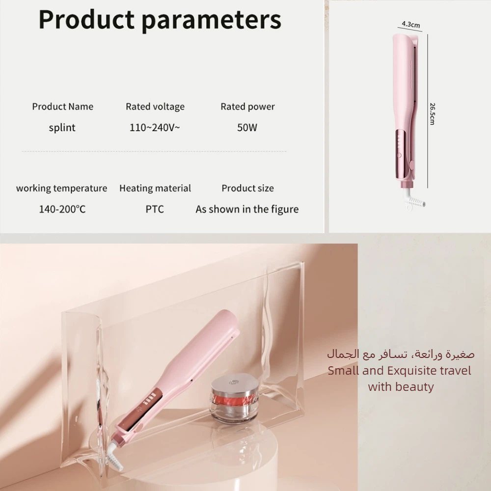 Product parameters