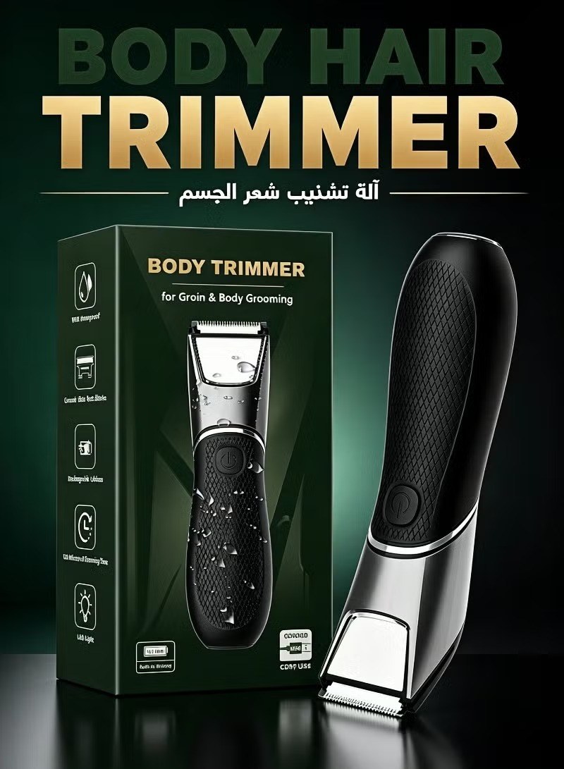 YULEE Body Hair Trimmer — Mirror & LED
